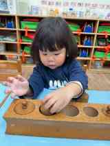 260317小肌肉-圓柱插座