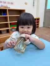 251110認知-上和下