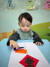 260210藝術創作+戶外活動