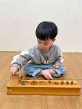 260309插座圓柱體