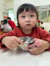 260212一起吃火鍋