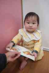 260112認識麵包、蛋糕