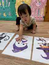 251028萬聖小卡配對遊戲