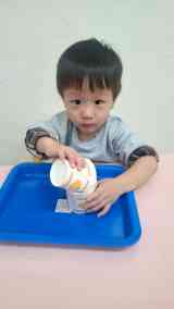 251201小肌肉-倒的動作