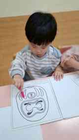 251223認識五官+塗鴉