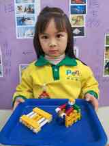 260106潛能開發-休閒椅