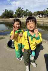 251118戶外教學-新都生態公園