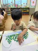 260319藝術-高山河流