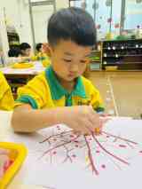 260102藝術-朋友樹