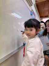 250108我會畫圈圈