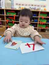 260304認知-數字4