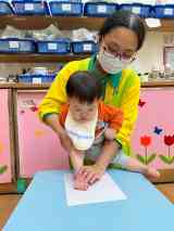 260203藝術創作-平平安安