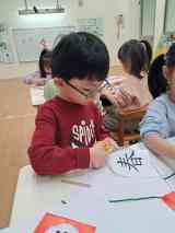 260108藝術創作-鞭炮