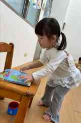 251118認知-上與下