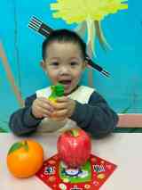 260204水果吉祥話