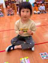 260205 認識交通工具