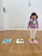 260310認識3、4、5數字