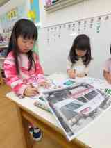 260318藝術-工作的交通工具