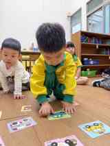 260407認識交通工具