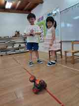 260708認識交通工具