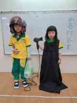 260407人文-職業扮演