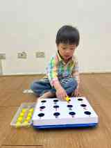 260408小肌肉-洞洞板