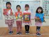 260128好書分享