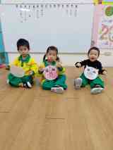 260127人文-舞獅面具