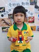 260407潛能開發太空船