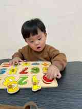 260119認識數字1~10